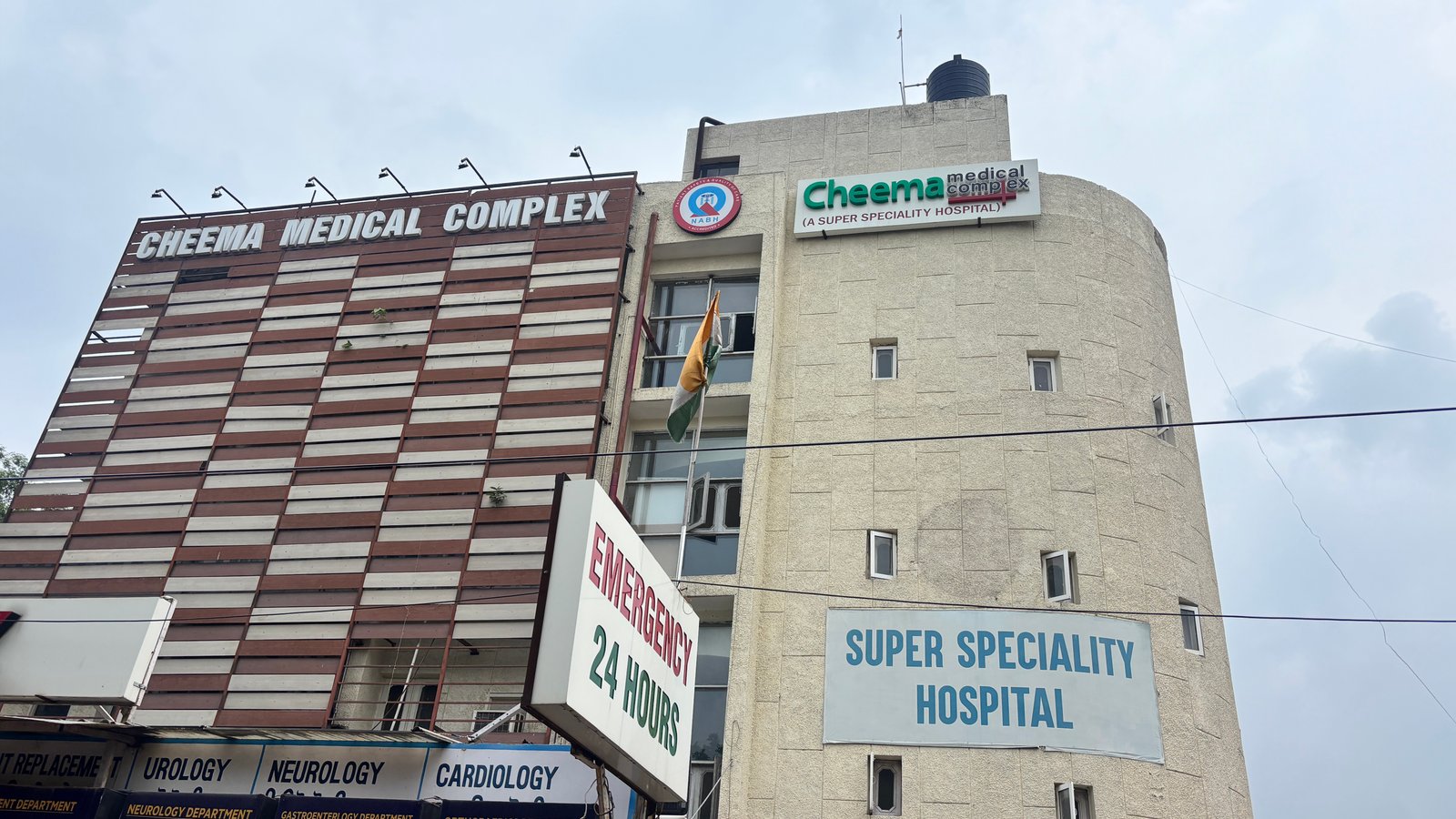 Cheema Medical Complex